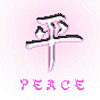 myspace layouts, myspace codes, glitter graphics