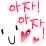 872347srqxhwl7rs.gif