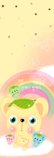 [Resim: 962607w9g9i0di6k.gif]